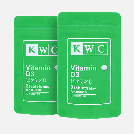 2 шт. Витамин D3