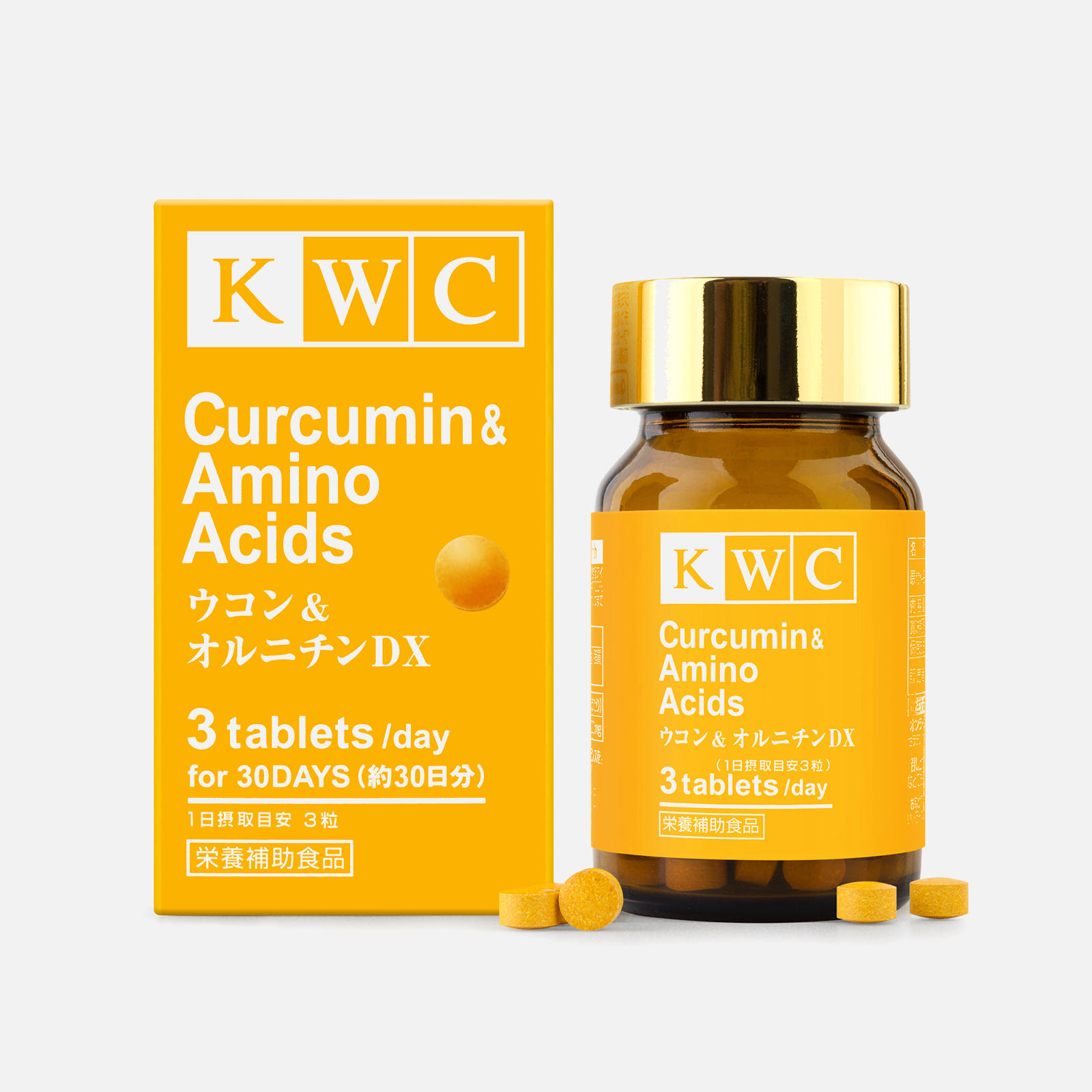 KWC Куркумин и Аминокислоты