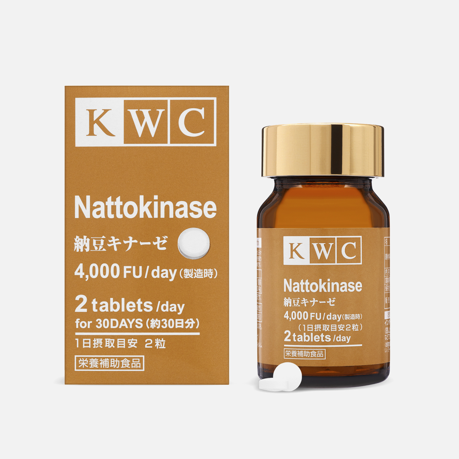 KWC Наттокиназа