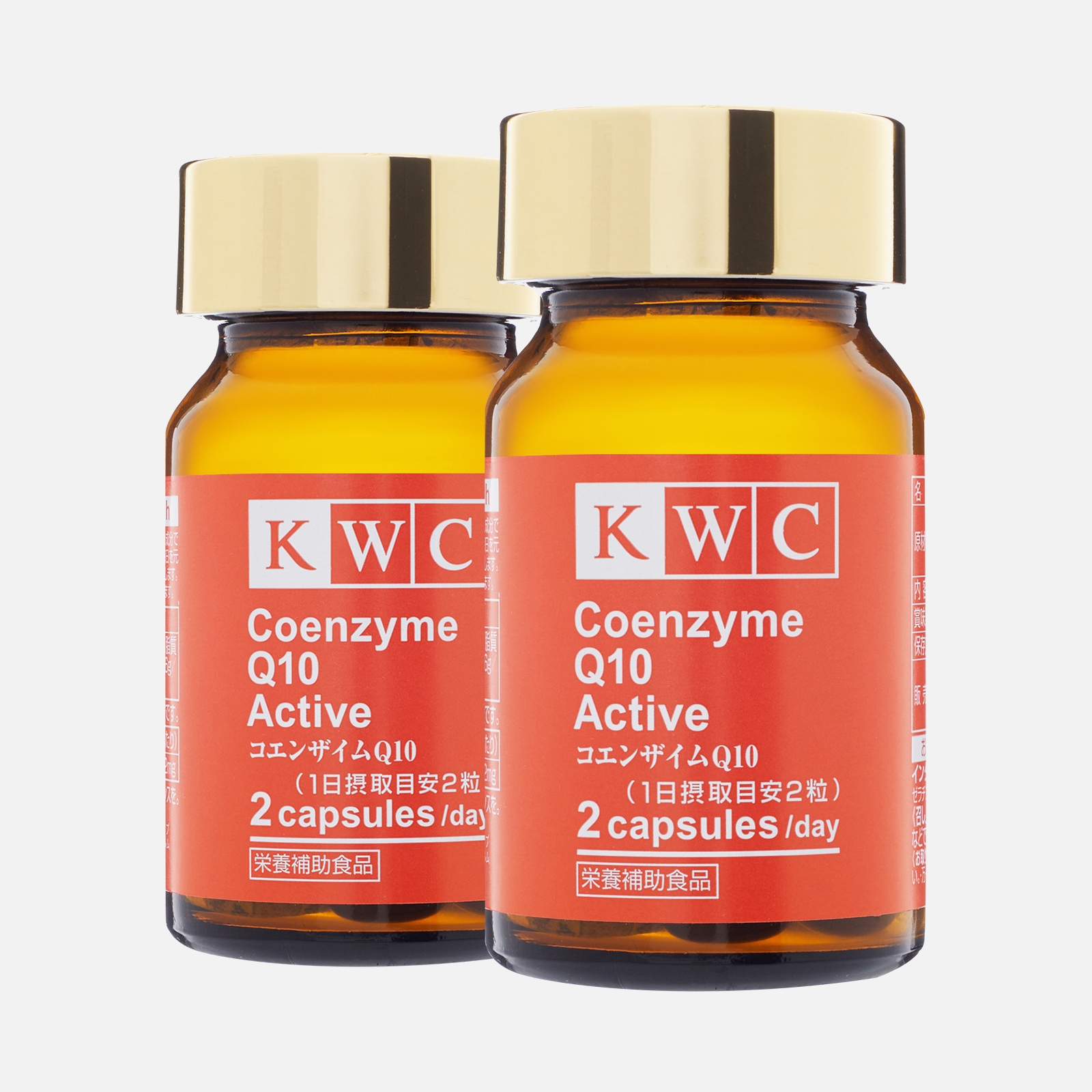 2 шт. Коэнзим Q10 Active