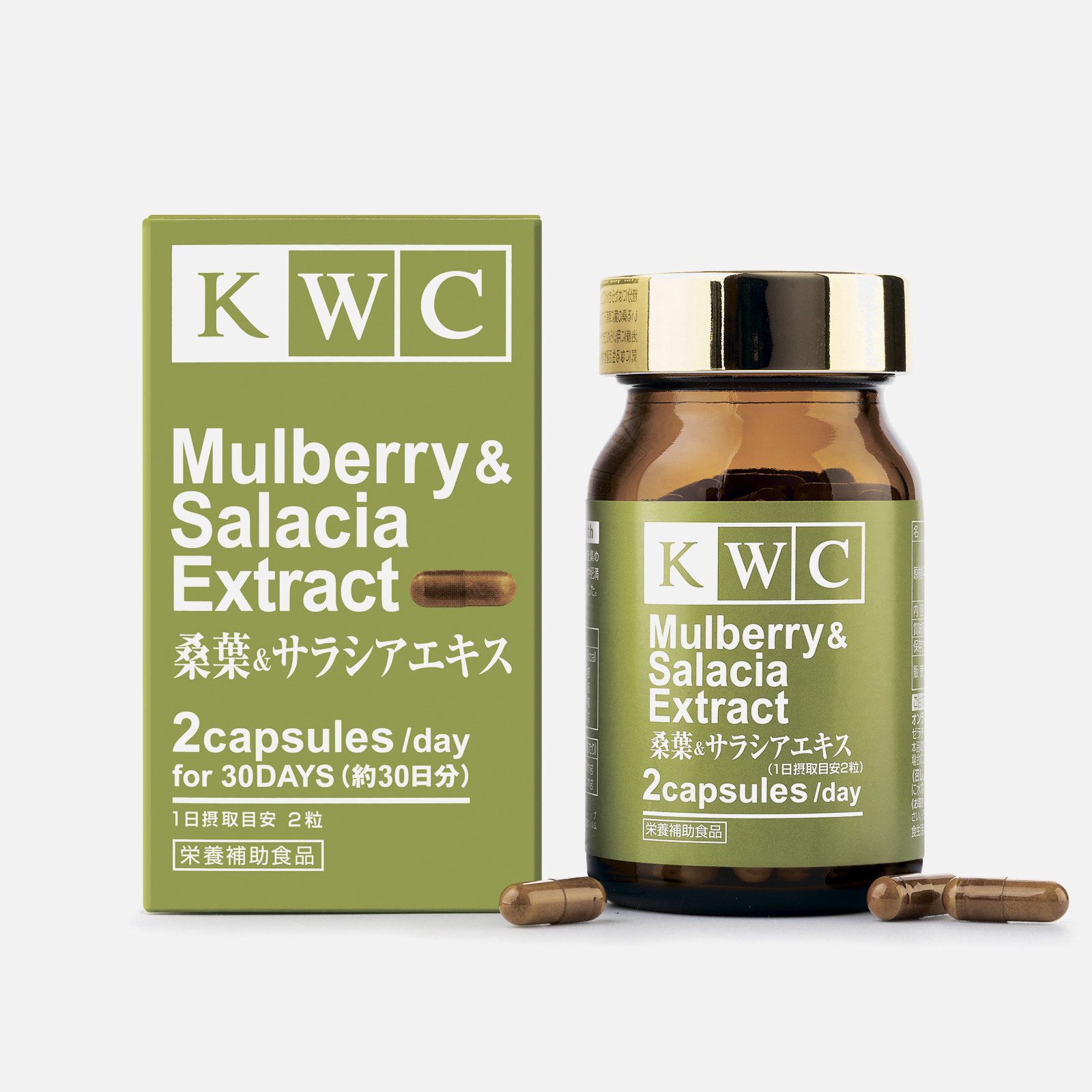 KWC Экстракт Шелковицы и Салации