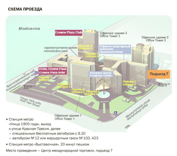 Цмт схема подъездов