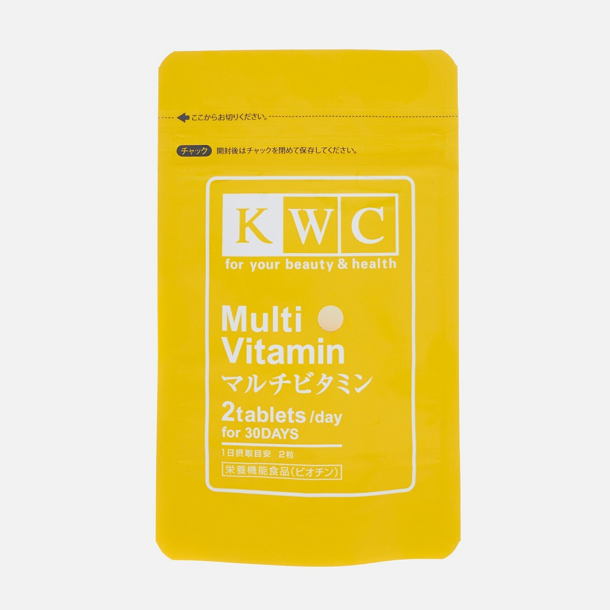 KWC Сезонный набор витаминов и минералов