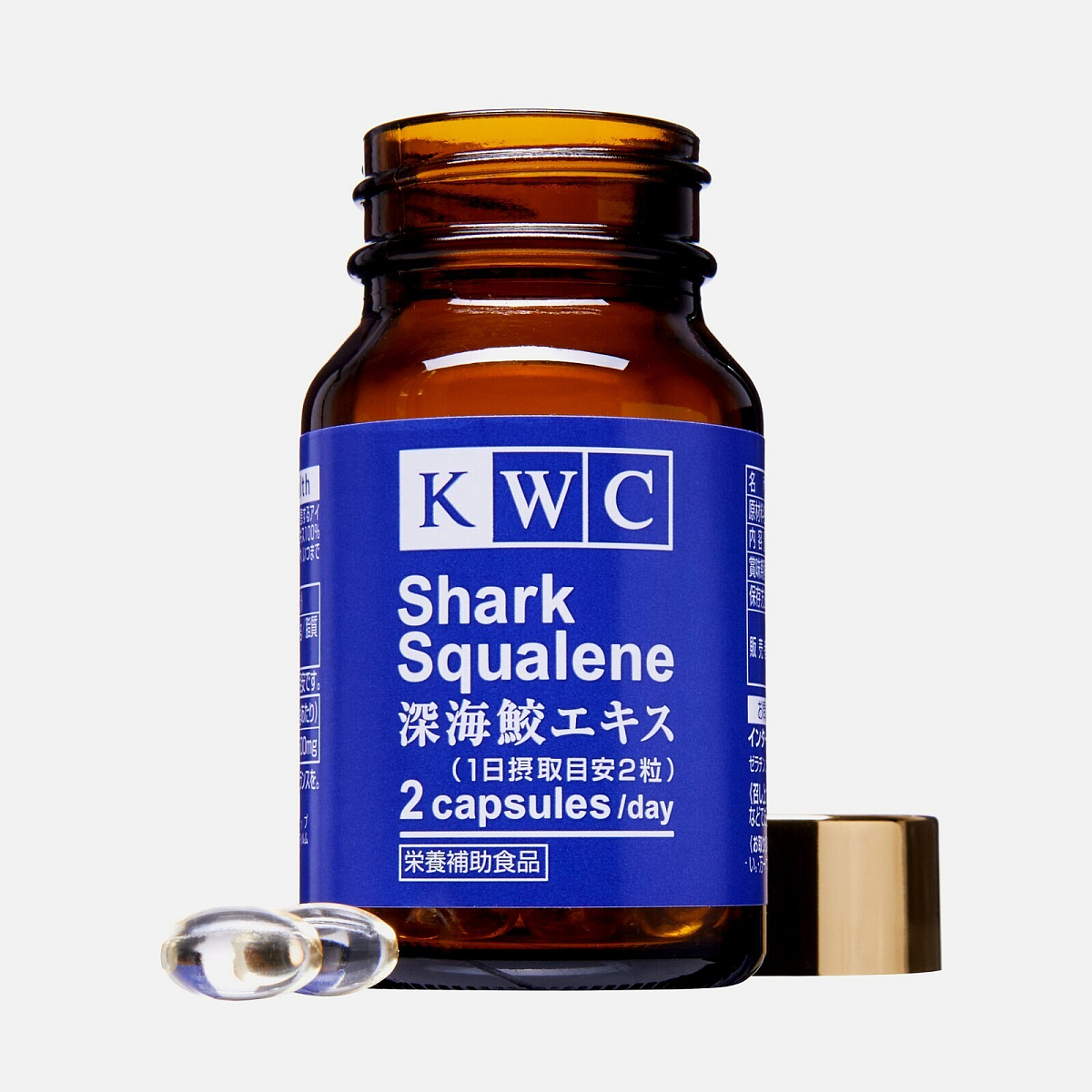 2 шт. Акулий сквален