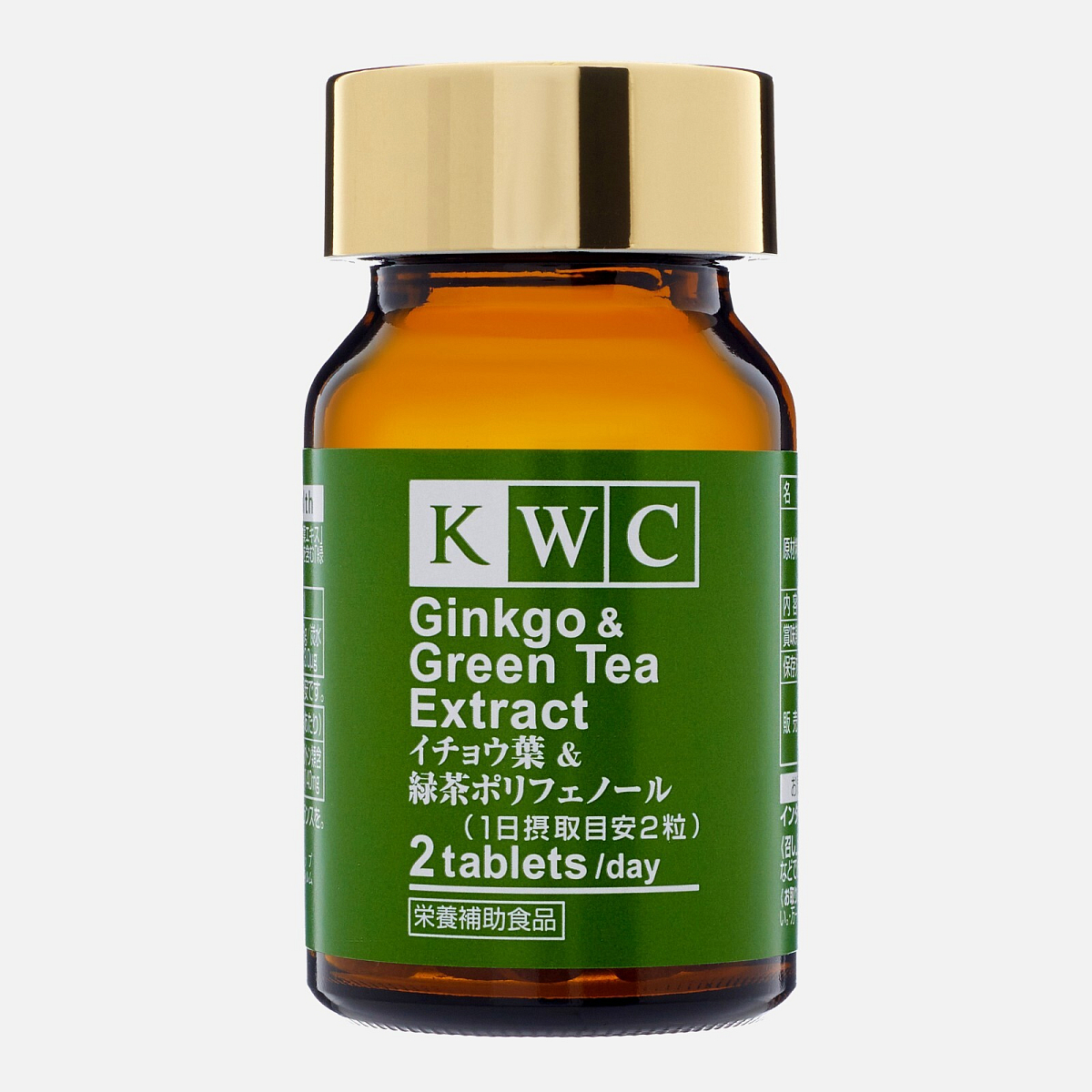 2 шт. Гинкго и экстракт зеленого чая