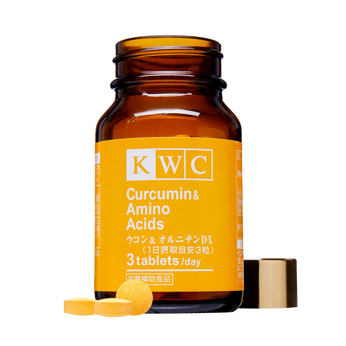 KWC Куркумин и Аминокислоты