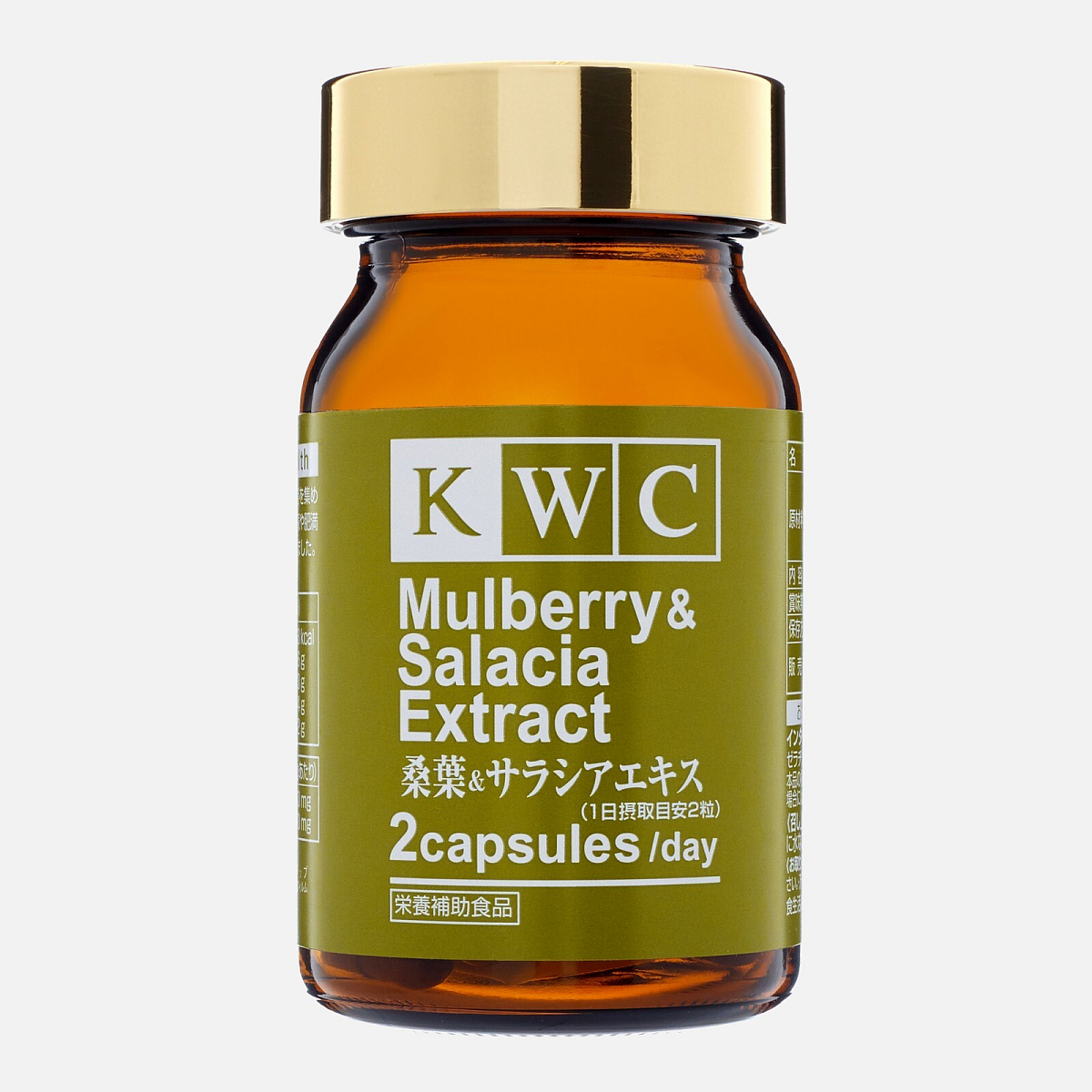 KWC Экстракт Шелковицы и Салации