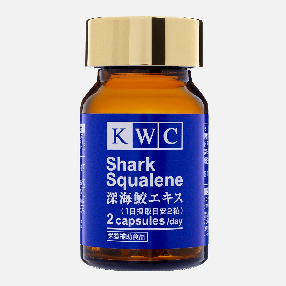 2 шт. Акулий сквален