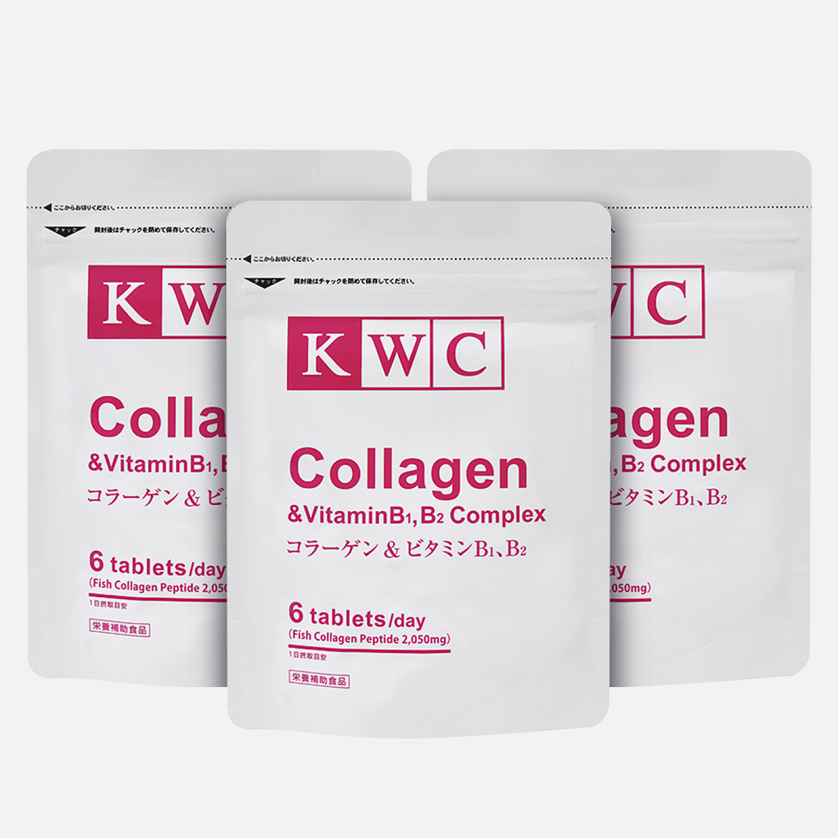 3 шт. Коллаген и комплекс витаминов В1 и В2