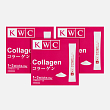 KWC Коллаген стики 2+1