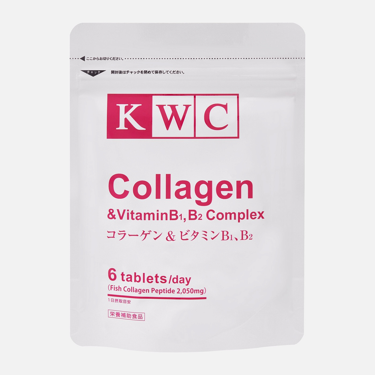 2 шт. Коллаген и комплекс витаминов В1 и В2