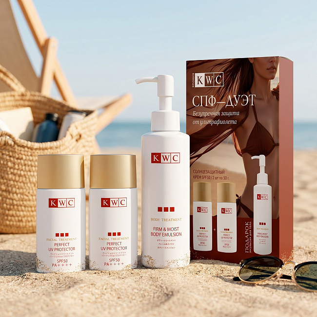 Комплексное применение