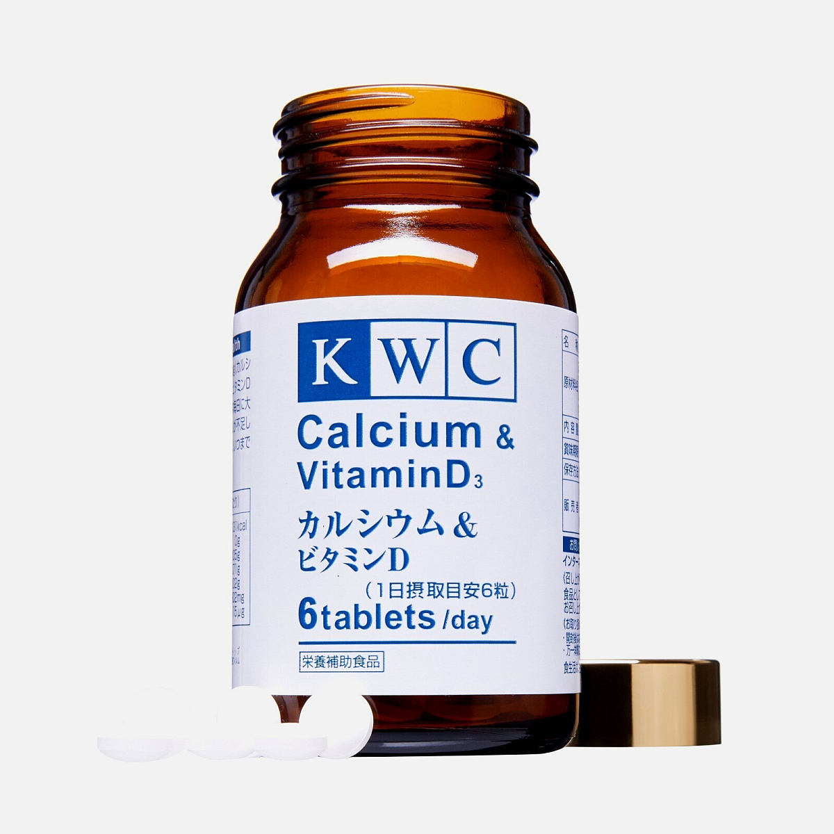 3 шт. Кальций и Витамин D3