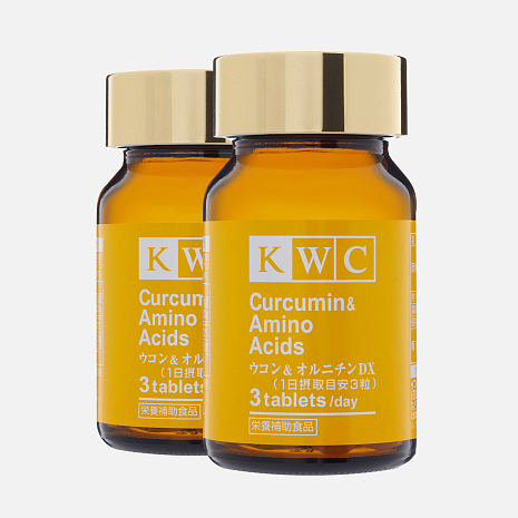 2 шт. Куркумин и Аминокислоты
