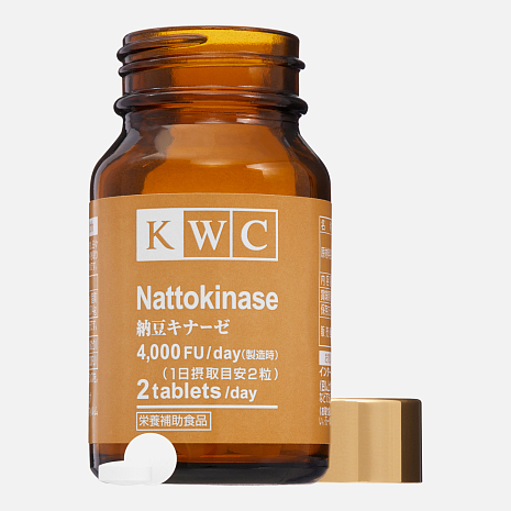 3 шт. Наттокиназа
