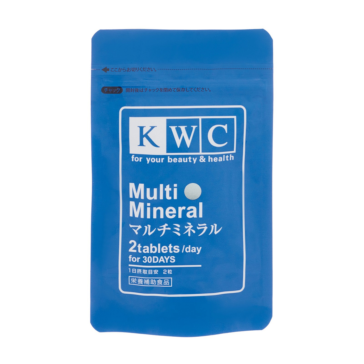 KWC Набор для улучшения сна и снижения стресса