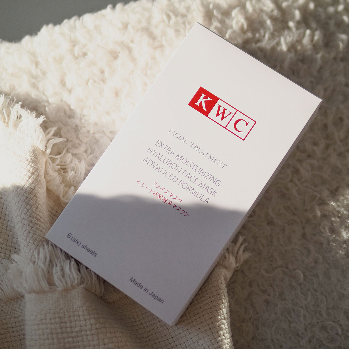 KWC Экстраувлажняющая гиалуроновая маска для лица