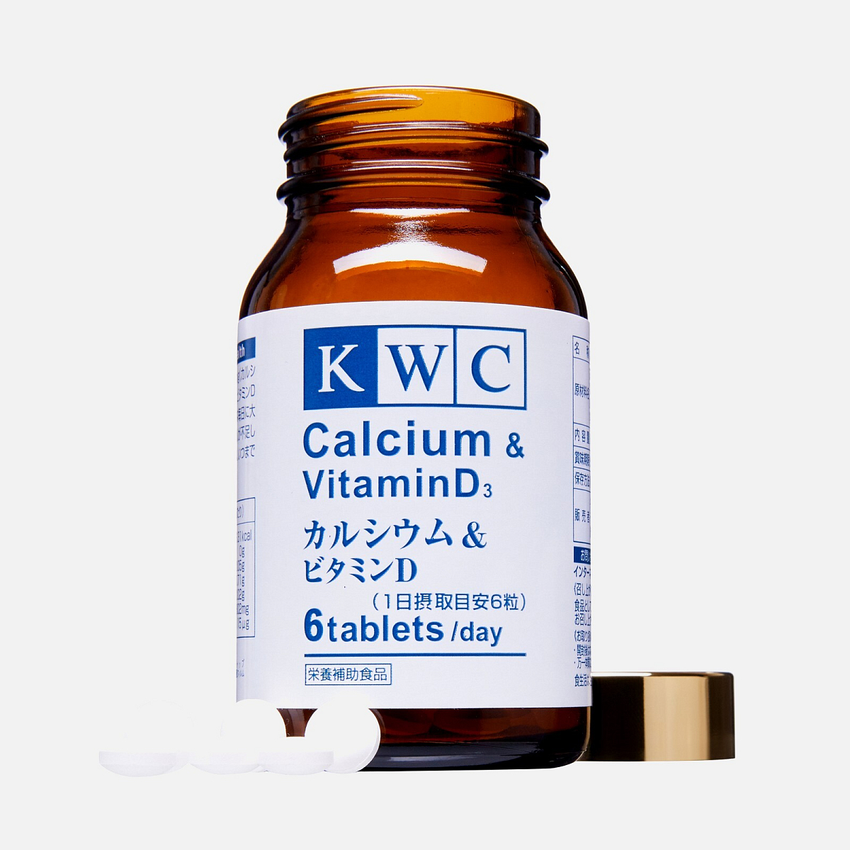 2 шт. Кальций и Витамин D3