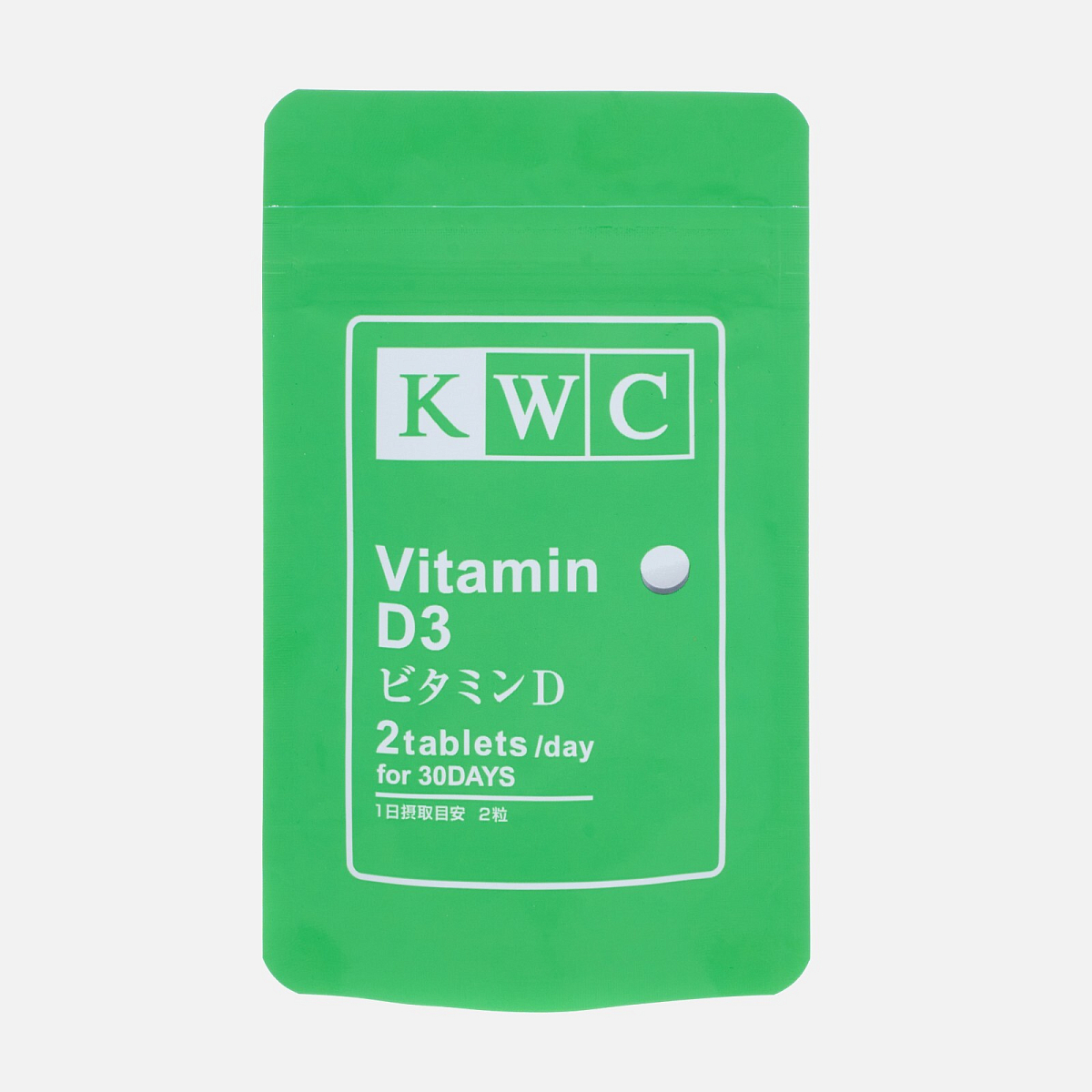 2 шт. Витамин D3