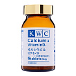 KWC Кальций и Витамин D3 