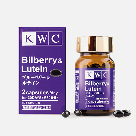 KWC Черника и Лютеин