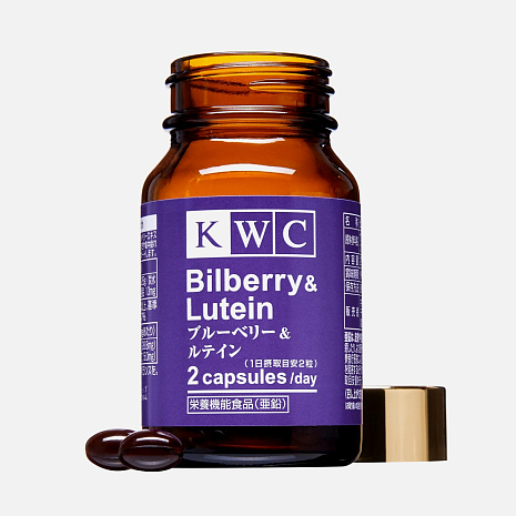 2 шт. Черника и Лютеин