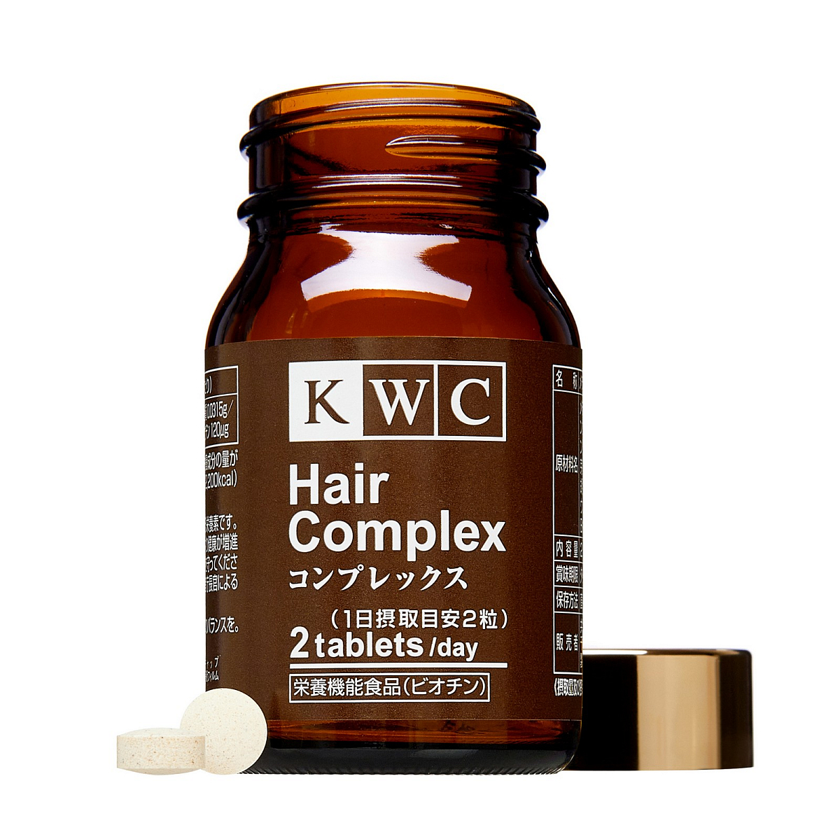 KWC Комплекс для волос Hair Complex