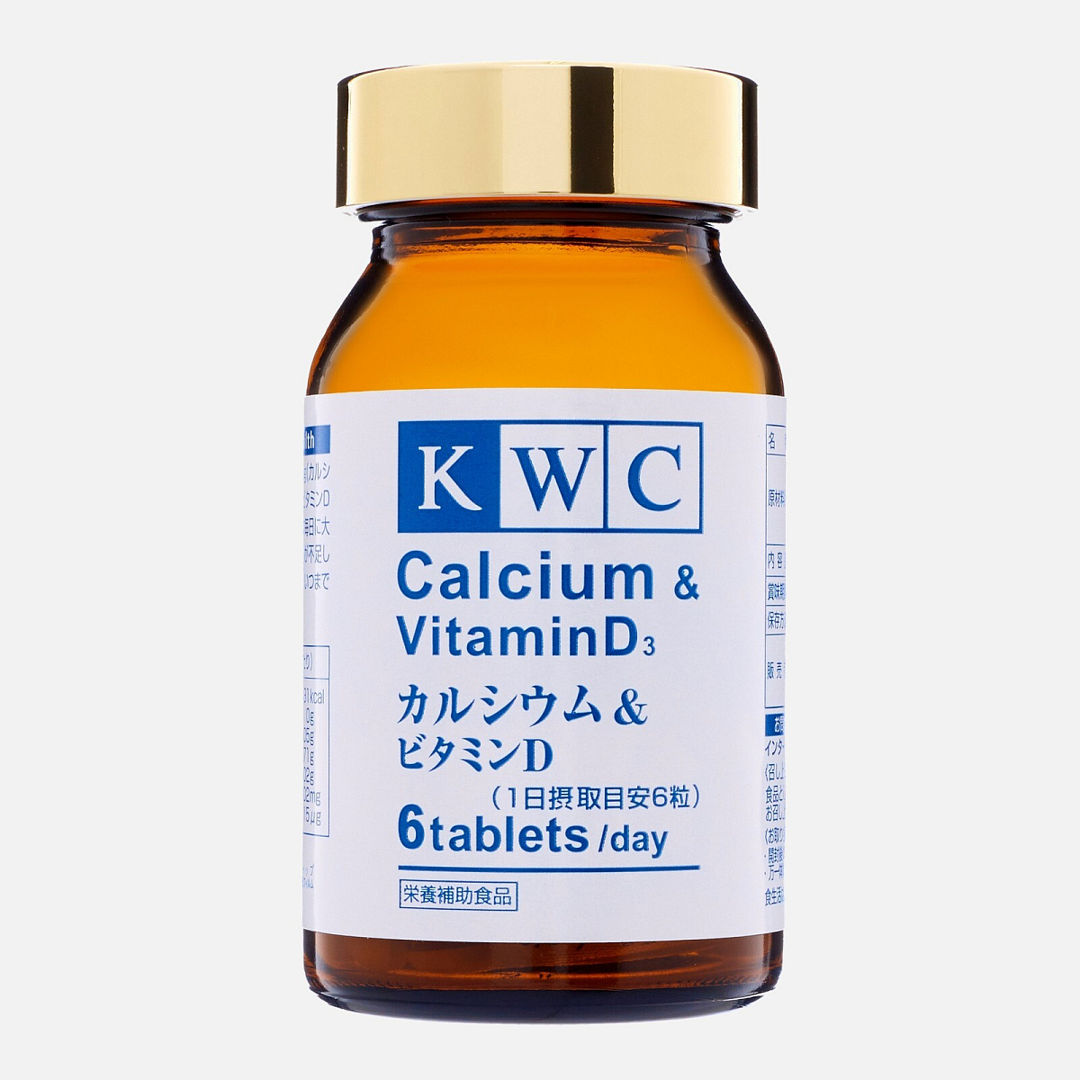 2 шт. Кальций и Витамин D3