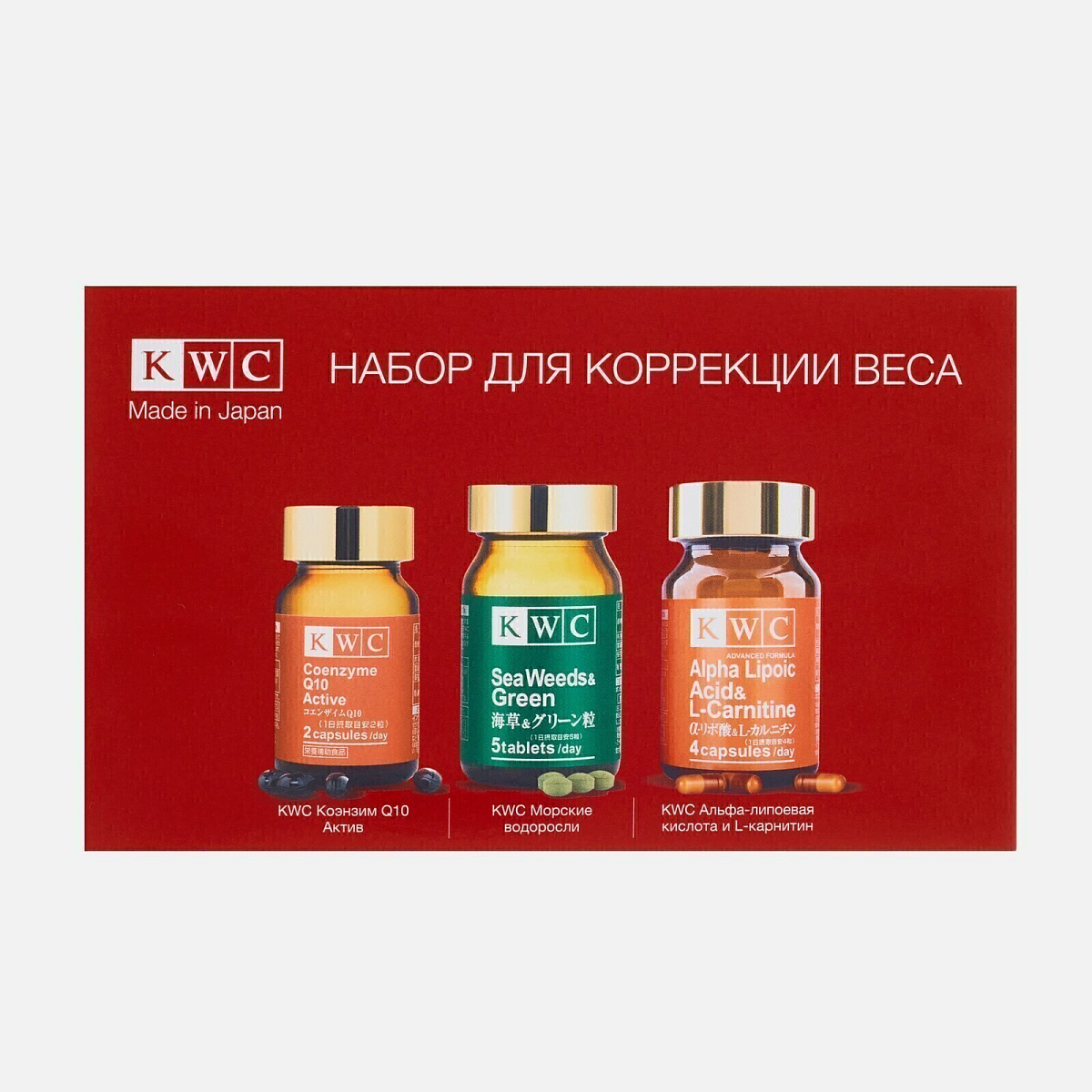 KWC Набор для коррекции веса