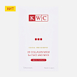 KWC 3D Коллагеновая маска для лица и шеи