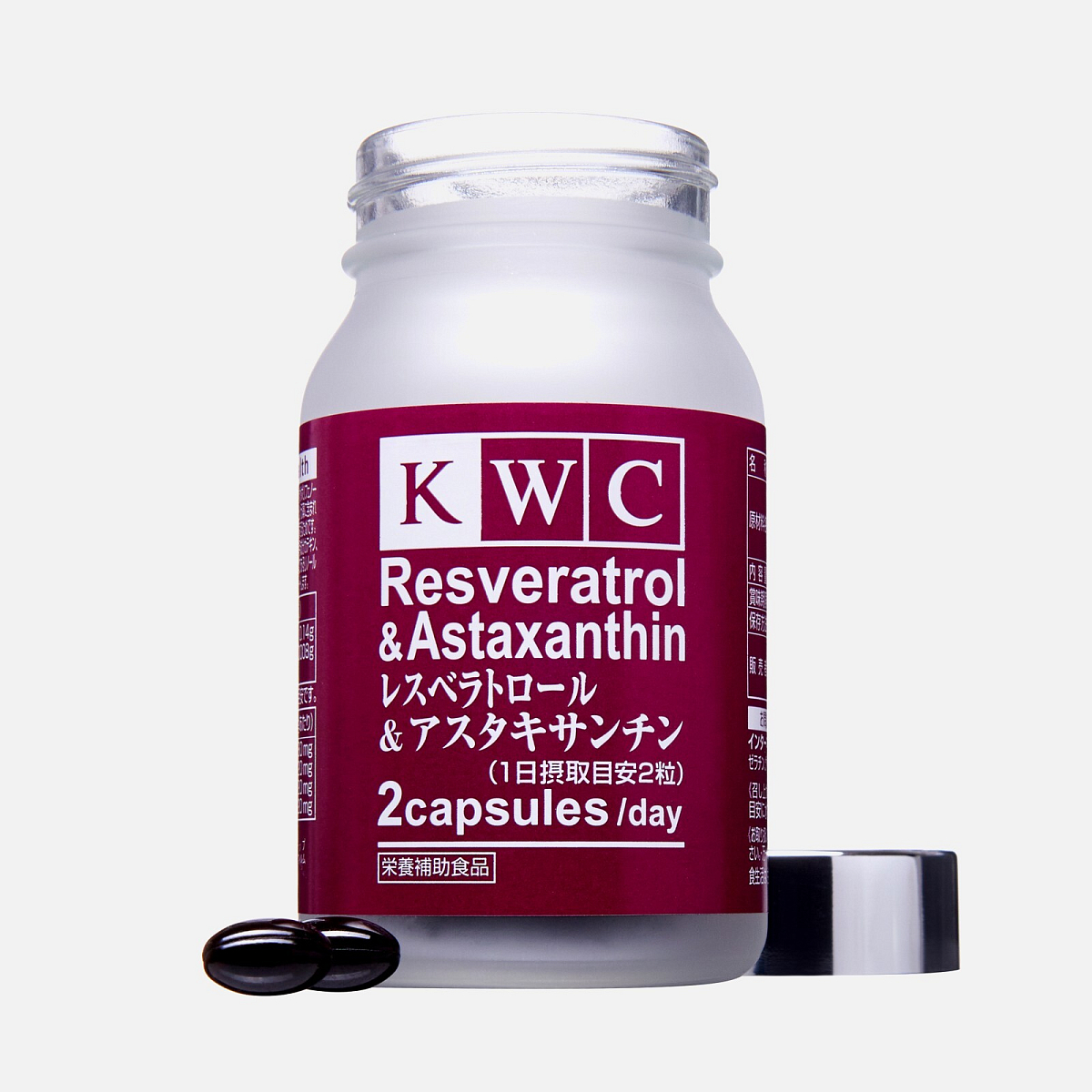 3 шт. Ресвератрол и Астаксантин