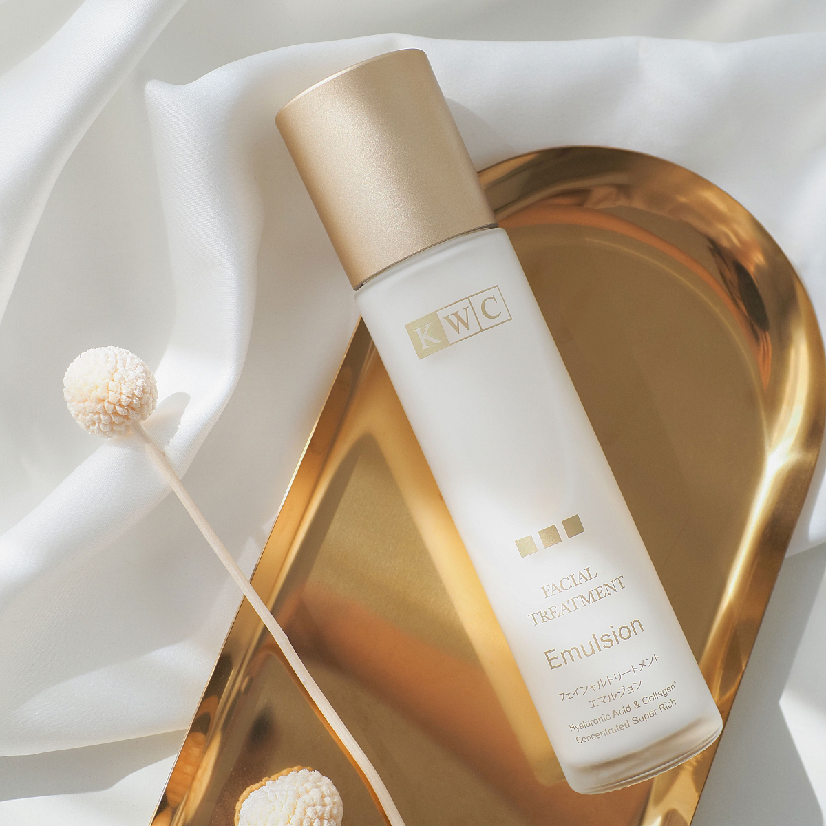 KWC Суперобогащенная восстанавливающая эмульсия 