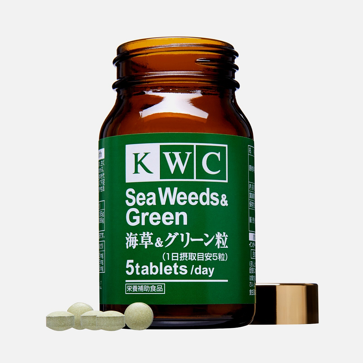 KWC Морские водоросли