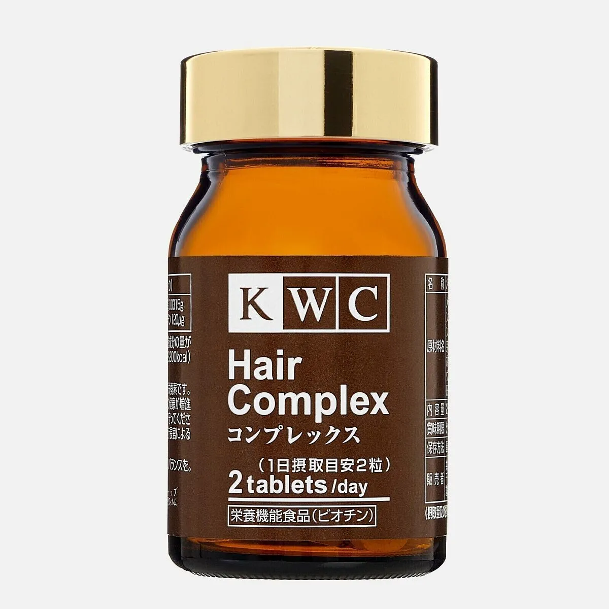 KWC Комплекс для волос Hair Complex (Япония) – купить в интернет-магазине  «KWC-Japan»