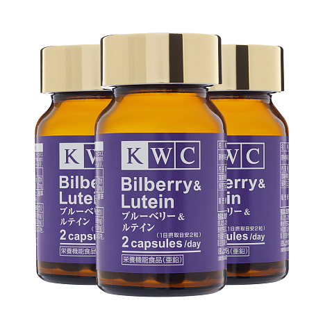 KWC Черника и Лютеин, 3 упаковки